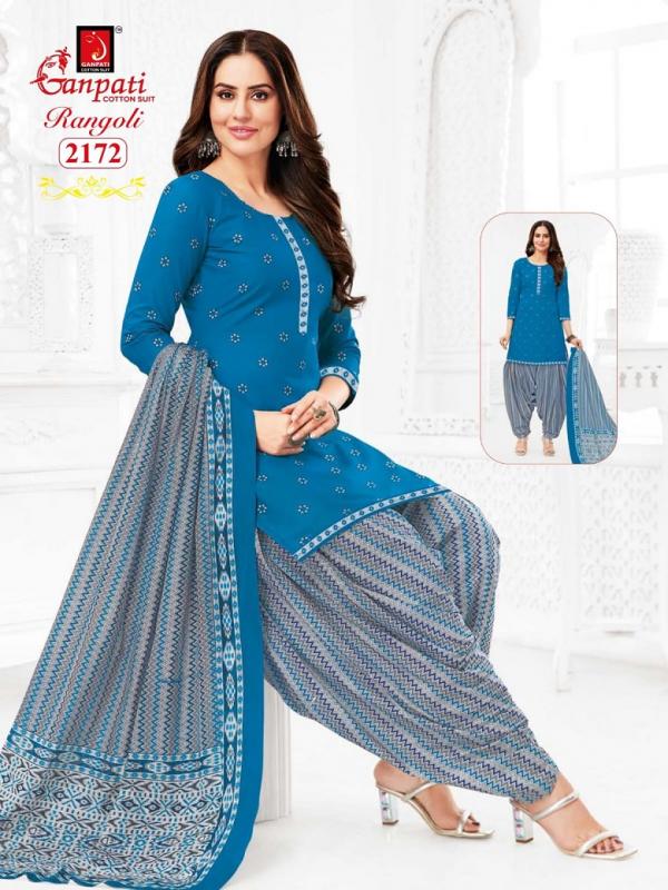 Ganpati Rangoli Patiyala Vol-21 – Dress Material